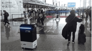 Airport disinfection robot