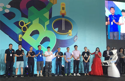 iTR a été répertorié dans le classement chinois des robots de service intelligents et a remporté le prix du « robot commercial le plus potentiel ».