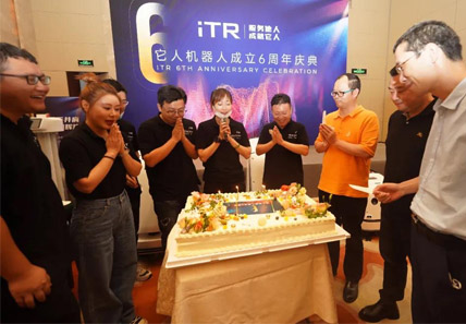 IT-Robotics 慶祝成立六週年