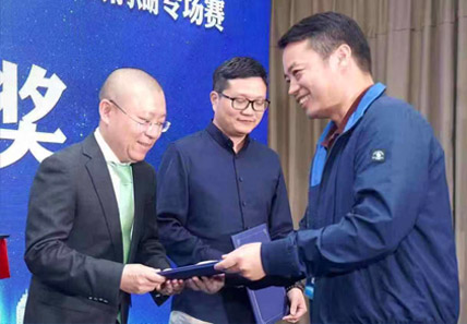 IT- Robotics ได้รับรางวัลที่สามจากการแข่งขันผู้ประกอบการ "Tide Rising East Wins in Haining" Juanhu Special