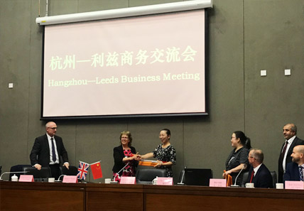 iT-Robotics è stata invitata a partecipare alla Hangzhou Business Exchange Conference a Leeds, nel Regno Unito