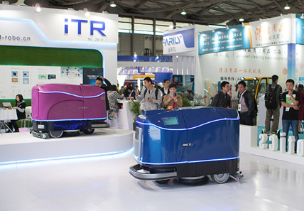 相聚上海，共創未來－iTR攜最新智慧無人駕駛洗地機（iScrubbot）驚艷亮相上海國際清潔技術裝備展