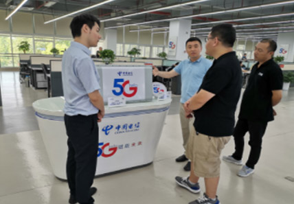 تكنولوجيا المعلومات - الروبوتات × شركة تشاينا تيليكوم "الوصول إلى التعاون الاستراتيجي 5G + الإنترنت الصناعي"