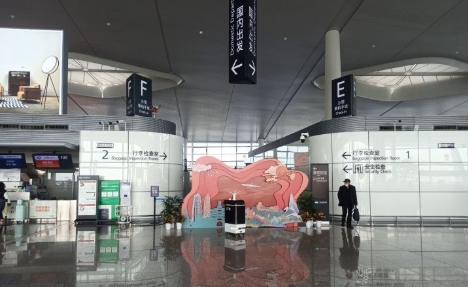 La robotique informatique est apparue à l'aéroport de Ningbo pour contribuer à la prévention des épidémies