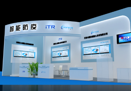 【展會預告】第十屆中國（蕪湖）科學技術博覽會與您相約